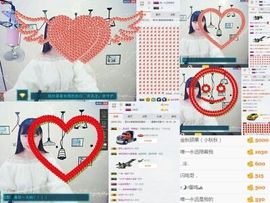 如歌小仙女🌺主播照片