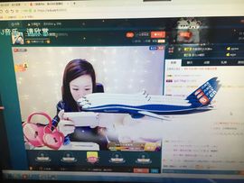 玥玥全6最拉主播照片