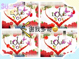 鑫儿～主播照片