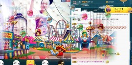 我在69875直播主播照片