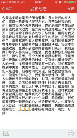 奶嘴丶暂时离开，勿念主播照片