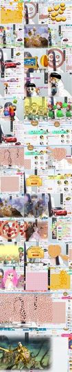 小小扁主播照片