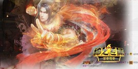 😱……主播照片