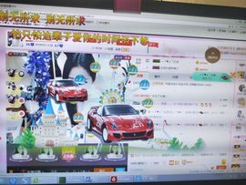 安琪同学主播照片