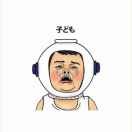 杨6o海报