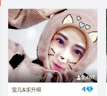 @东厂金龙@照片的图片