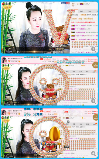 ✿在水一✿芳✿的图片