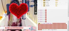 魅儿受伤修养中主播照片