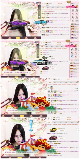 ♫Mr、墨西ლ主播照片