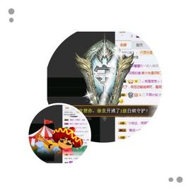 海鸽晚上见主播照片