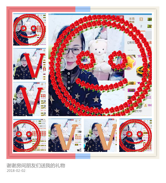 魅力女人唱民歌的图片