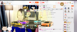 闭关修炼，暂停几天主播照片