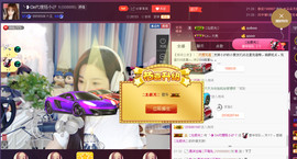 昵称违规，请重新修改主播照片