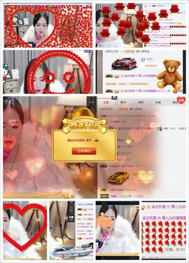 青儿❤️唱歌的傻瓜主播照片