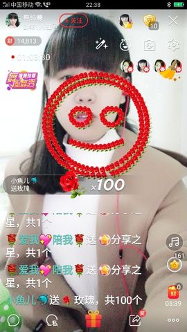 無鈊纞主播照片