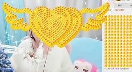 5556🙌主播照片