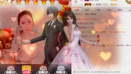 5556🙌主播照片