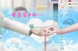 5556🙌主播照片