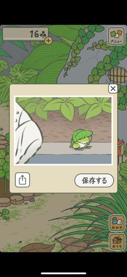 kitty果er主播照片