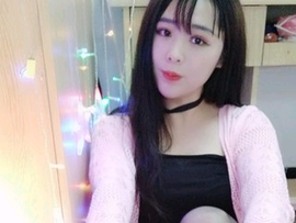 秦山凤云主播照片
