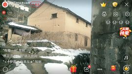 通宝天下户外景点直播主播照片