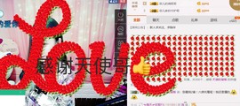 菲菲又停播了主播照片