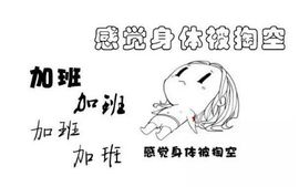 娇🌺风里雨里等你主播照片