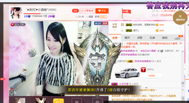 ︑★|粉红♥老阿姨⁰主播照片