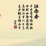 夜想@