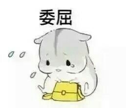 慕小暖🌟祝小年快乐主播照片