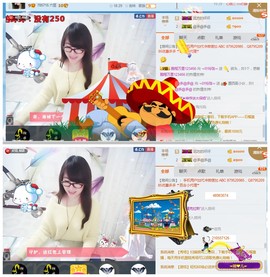 ╰╮玲珑╭╯主播照片