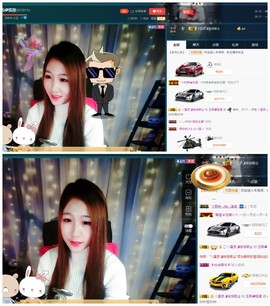 👄十一月👄休息中主播照片
