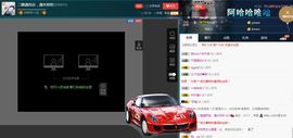 玥玥全6最拉主播照片