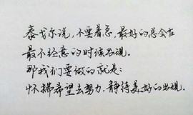 ◆◇の沫沫守候﹎主播照片