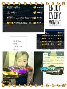 楚楚cZ❤主播照片