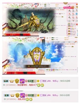 ♫Mr、墨西ლ主播照片
