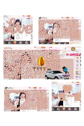魅儿🌸空闲播主播照片