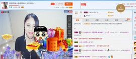 ☔红尘依梦☔主播照片