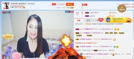 ☔红尘依梦☔主播照片