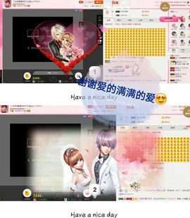 丫头👉小醋儿妹主播照片