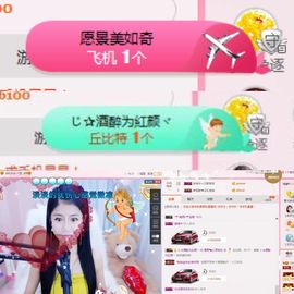 柔熙💕休息一段时间主播照片