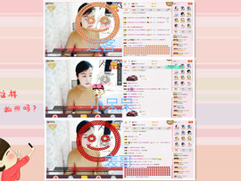 C_@欢喜*牡丹主播照片