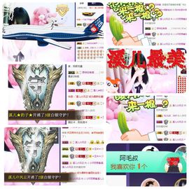 🎵小邓丽君🌺溪儿主播照片