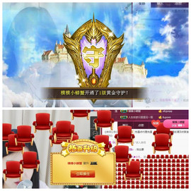 九小九，主播照片