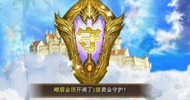 😱……主播照片