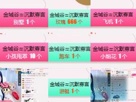 柔熙💕休息一段时间主播照片