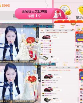 柔熙💕休息一段时间主播照片