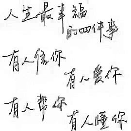 ☔红尘依梦☔主播照片