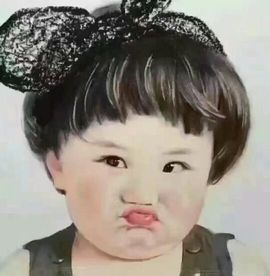☔红尘依梦☔主播照片