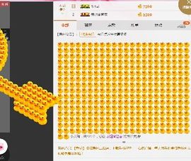 豆包回来了主播照片